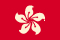 香港ドル